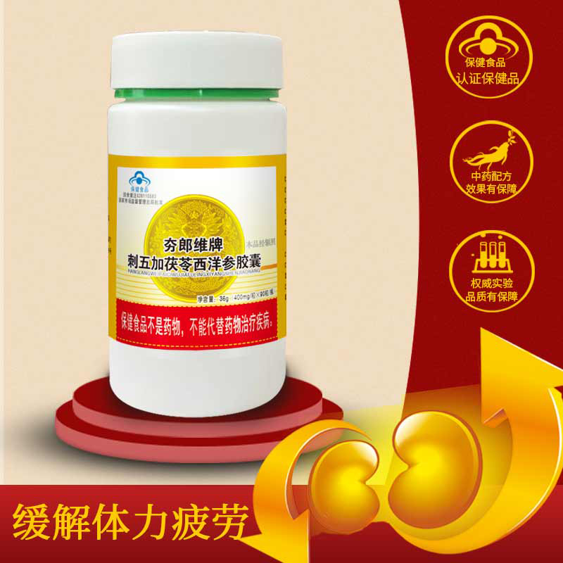 ����ά�ƴ������������ν���