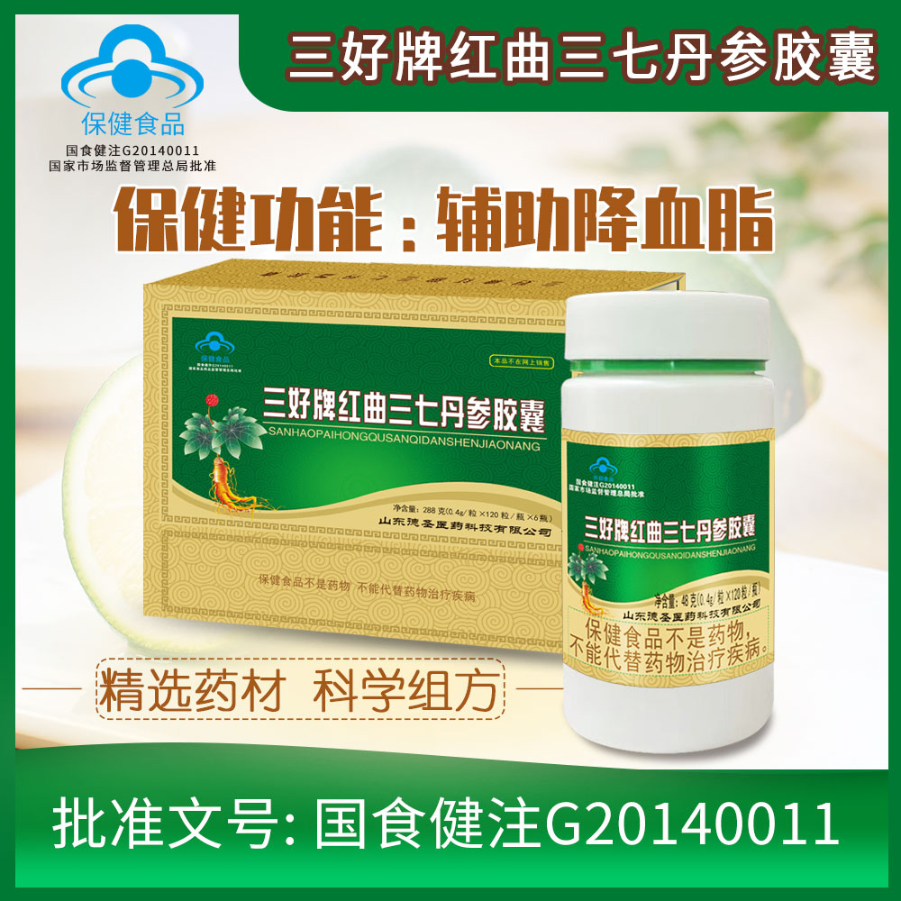 �����ƺ������ߵ��ν���