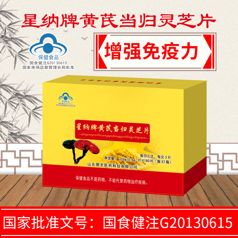 �����ƻ��ε�����֥Ƭ