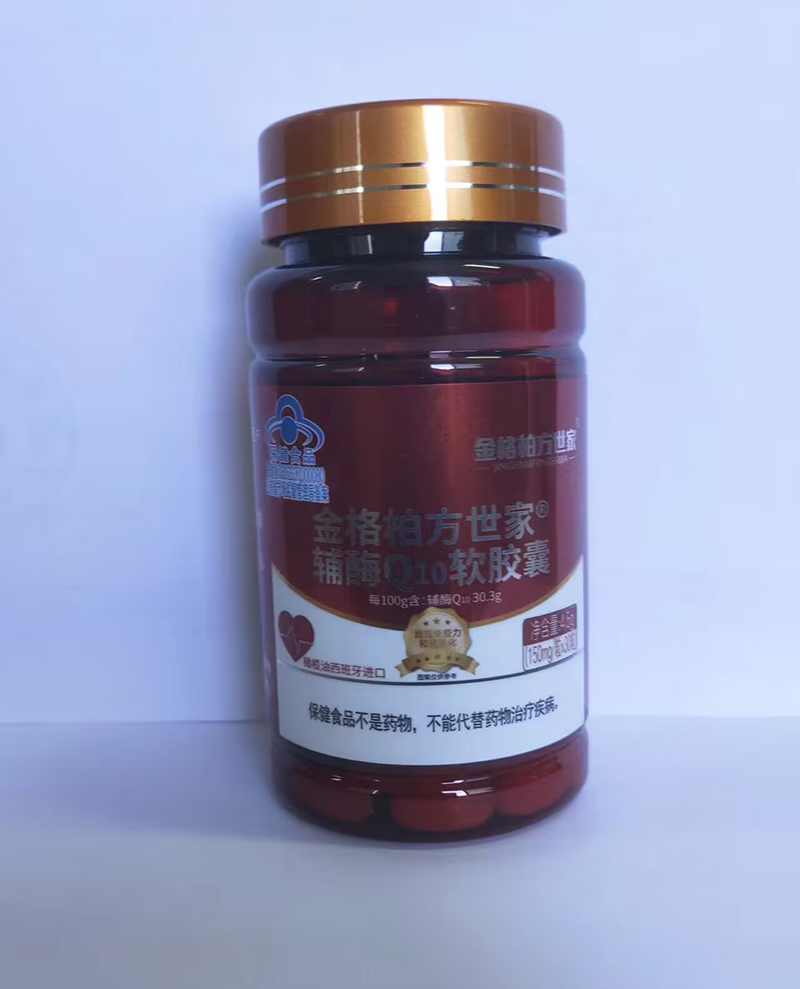 ���ط����Ҹ�øQ10������