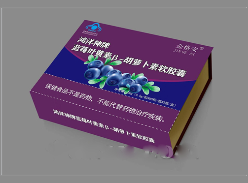 ����������ݮҶ����B-���ܲ���������