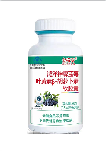 ����������ݮҶ����B-���ܲ���������