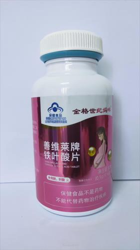 ��ά������Ҷ��Ƭ