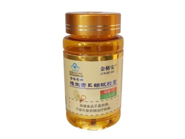 �����ά����E��������