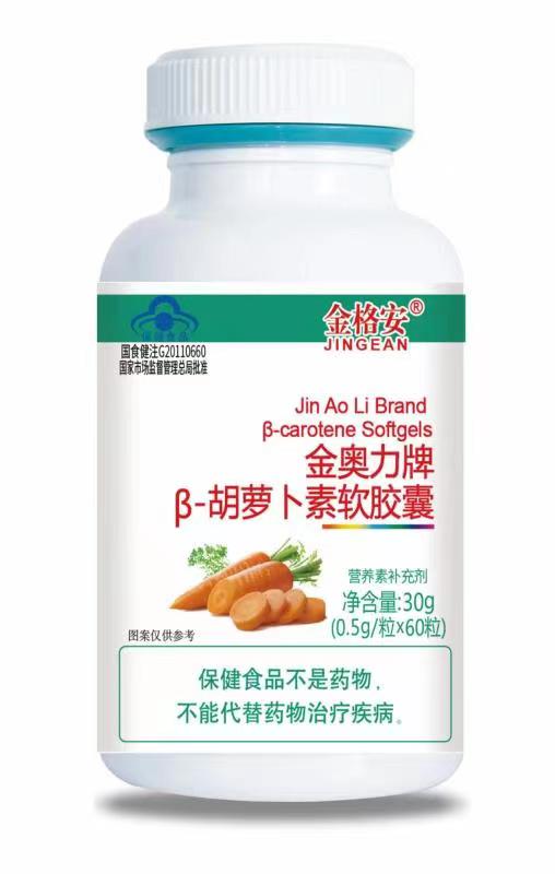 ���������ݮҶ����B-���ܲ���������