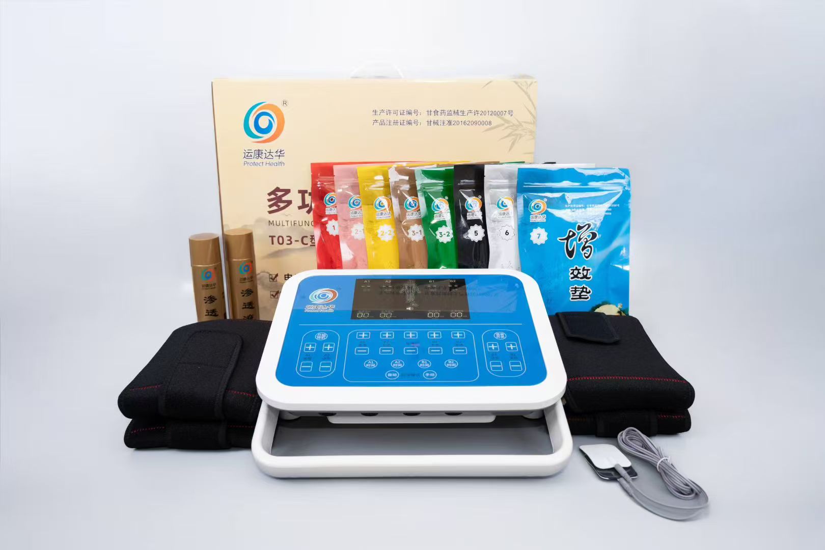 ������ҩ���ٶ๦��������