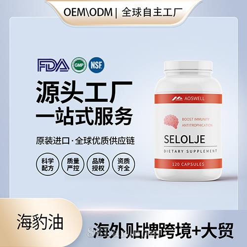 ������Ѫ�����������Ѫ��������Ӫ����ʳ��������Ҵ��ӹ�����Դͷ����