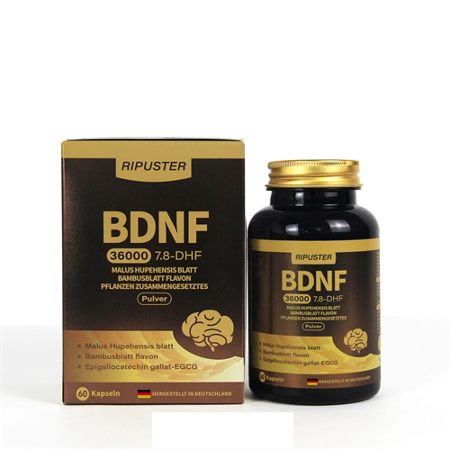 ����Ҷ��Ҷ��ֲͪ�︴�Ϸ۵¹�ԭװ����˽��ֱ�����������ֻ�OEM���ӹ�������Ӫ��