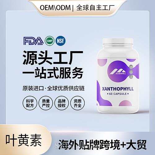 Ҷ���������ǹ�����������������Դͷ����Ӫ��Ʒ���ƴ�����������