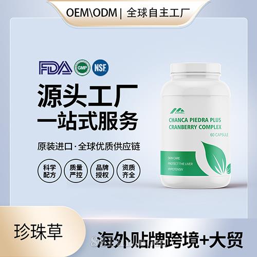 ����ԭװ����ݽ��Ҹ�������ʯ��й ��������Դͷ����