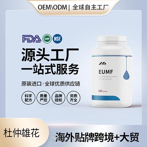 ����Դͷ���������ۻ�ѹƬ���� ����Դͷ����������OEM