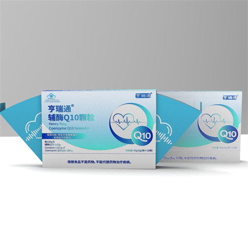 �ߺ�������ͨ��øQ10����ˮ���Ը�øQ10����ֱ������˽��Ʒ����OEM���ӹ�